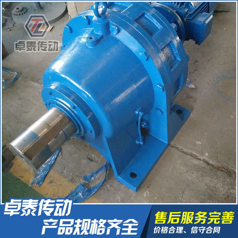 8000系列擺線針輪減速機