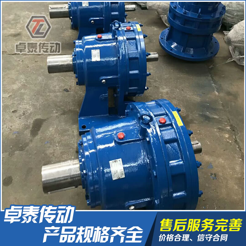 BWD擺線針輪減速機(jī)