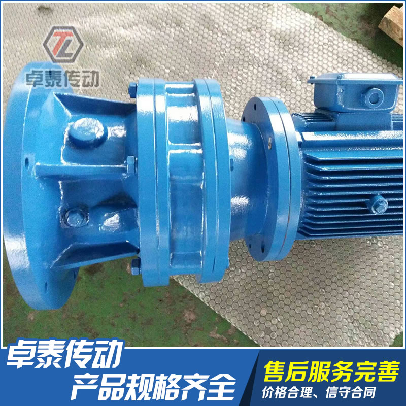 XLD5擺線針輪減速機(jī)