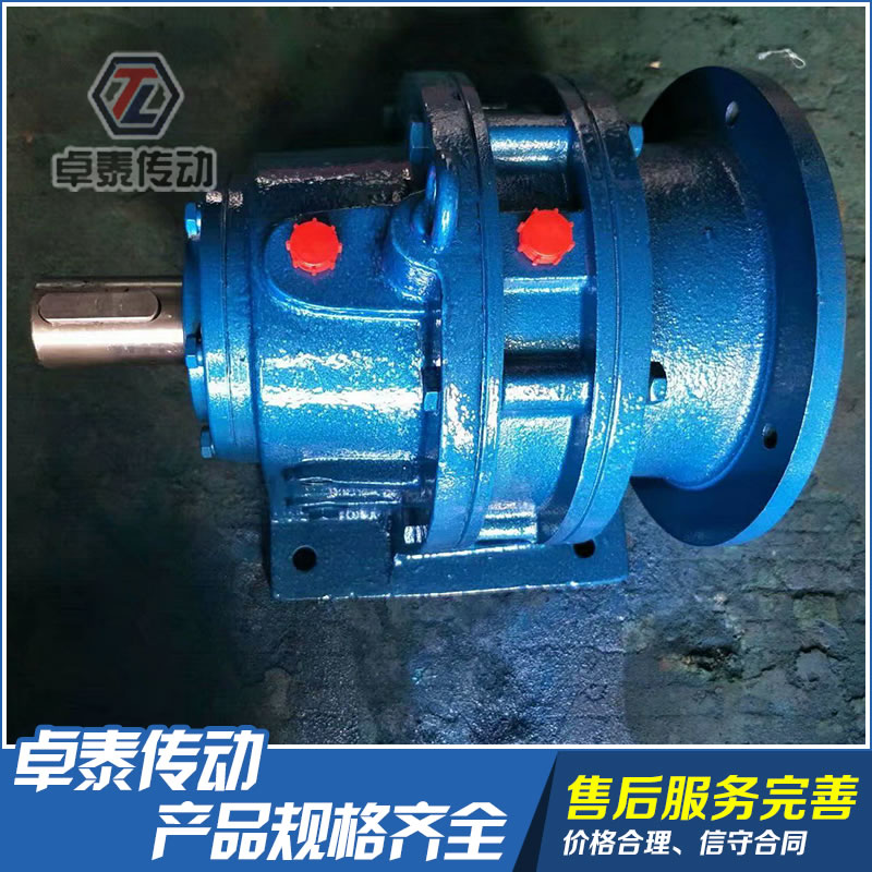 XWD4-35-3KW擺線針輪減速機