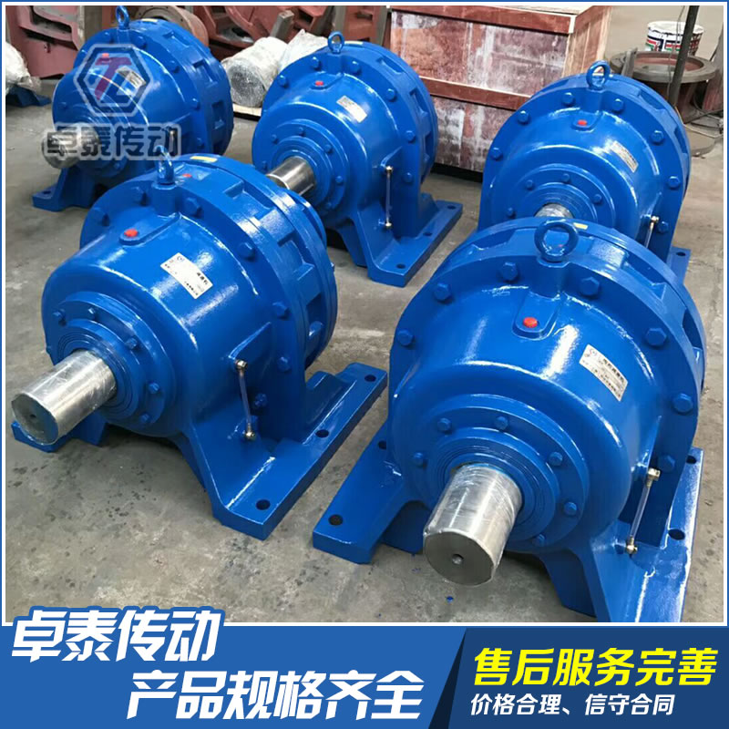 XWD6擺線針輪減速機(jī)