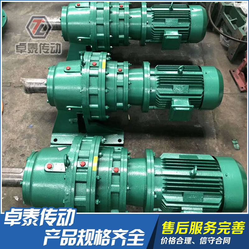XWED擺線針輪減速機(jī)